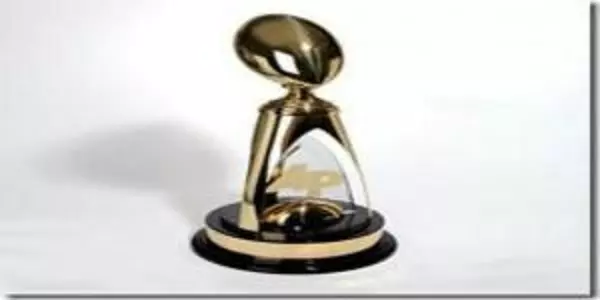 NFL MVP Trophy